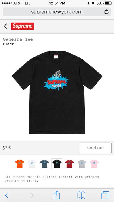 supreme ganesha tee