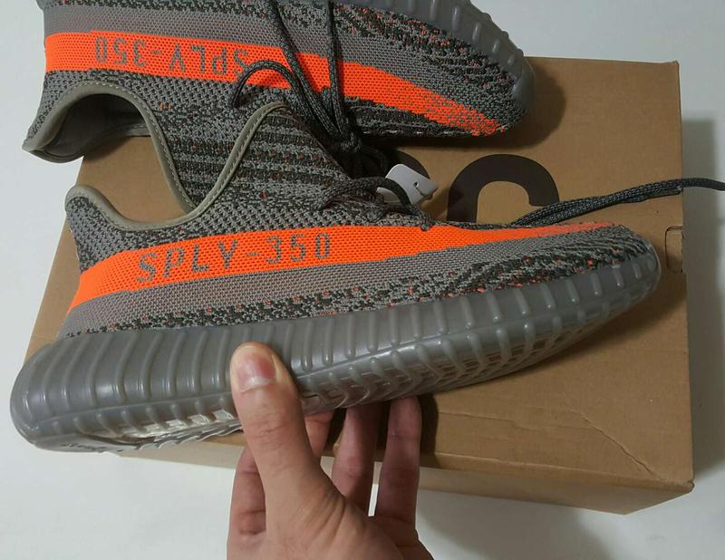 yeezy beluga box