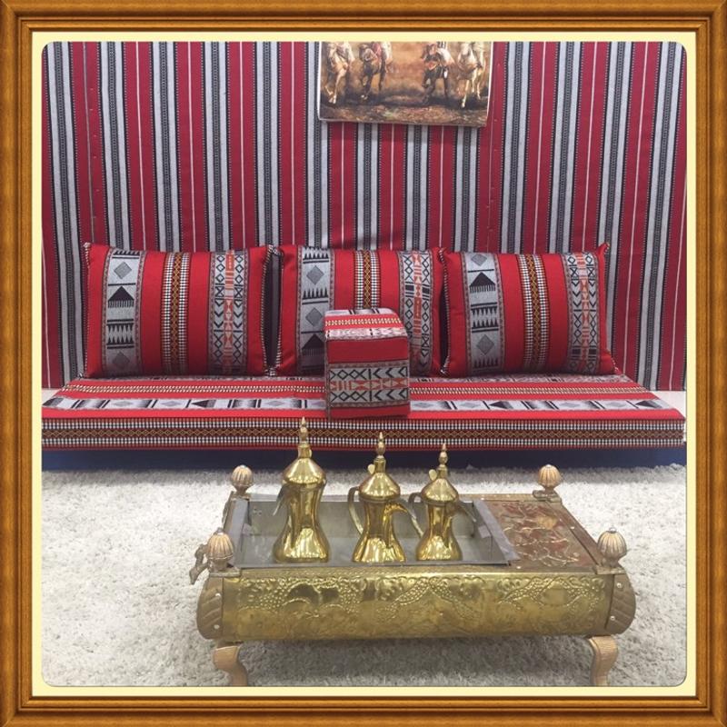 Brand new Arabian Majlis Or Jalsa 5 pieces set Floor Seating sofa for