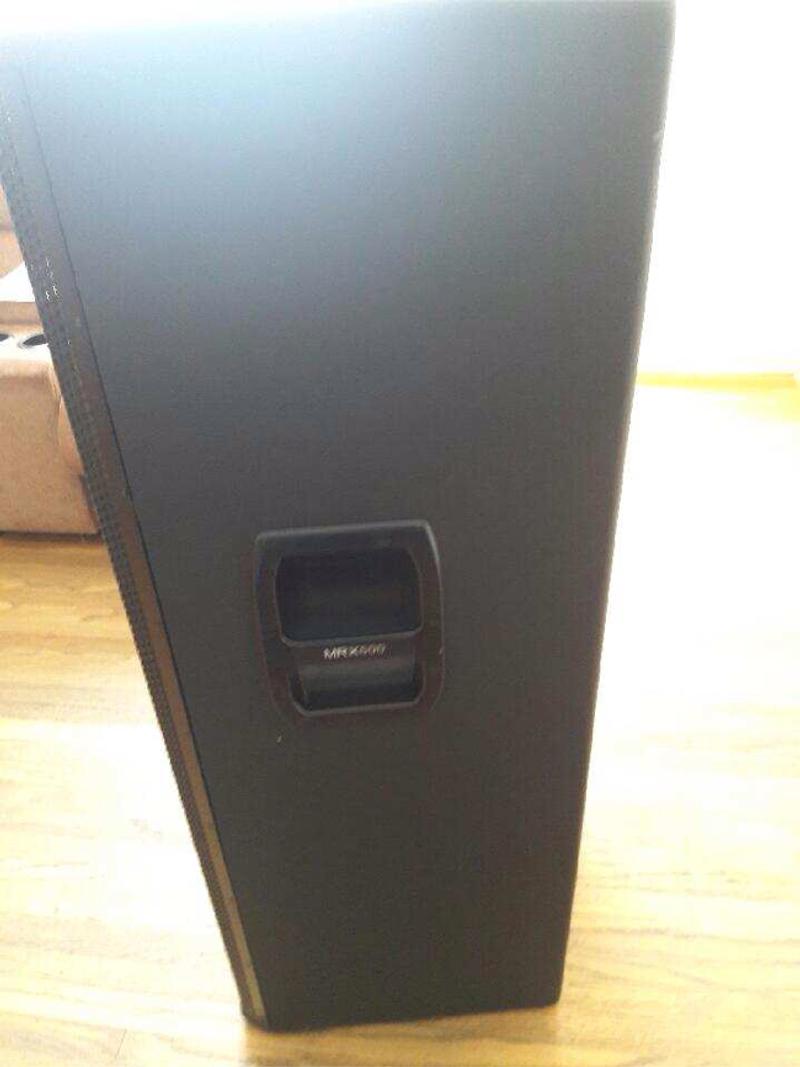 jbl mrx 525