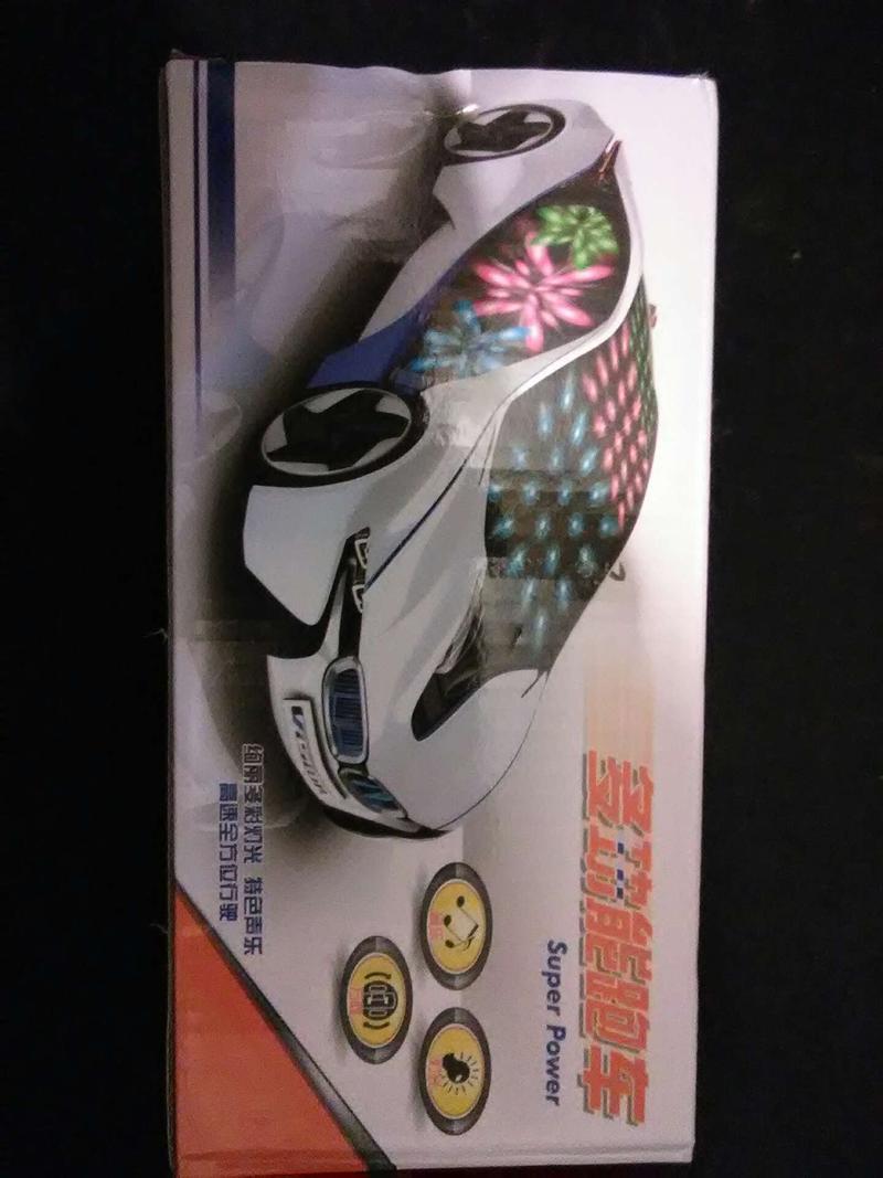 Car Toy for sale in Houston, TX 5miles Buy and Sell