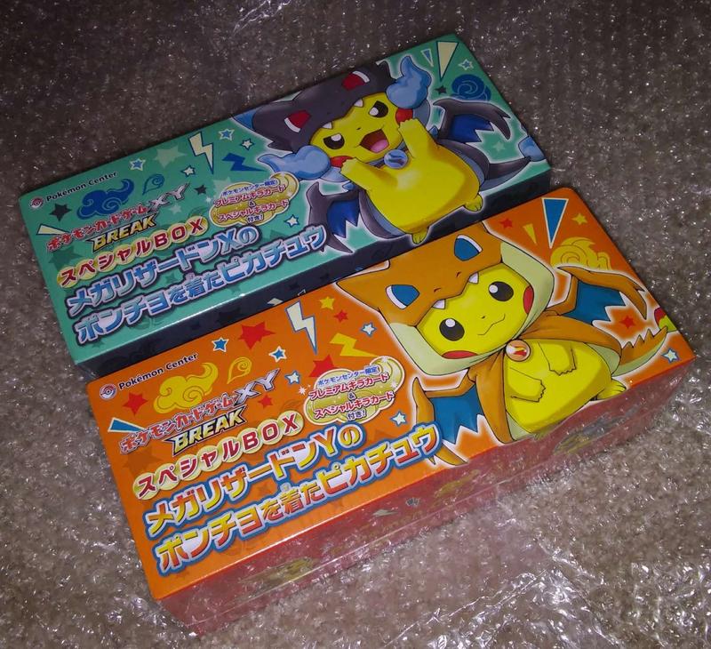 Mega Charizard X and Y Poncho Pikachu Boxes for sale