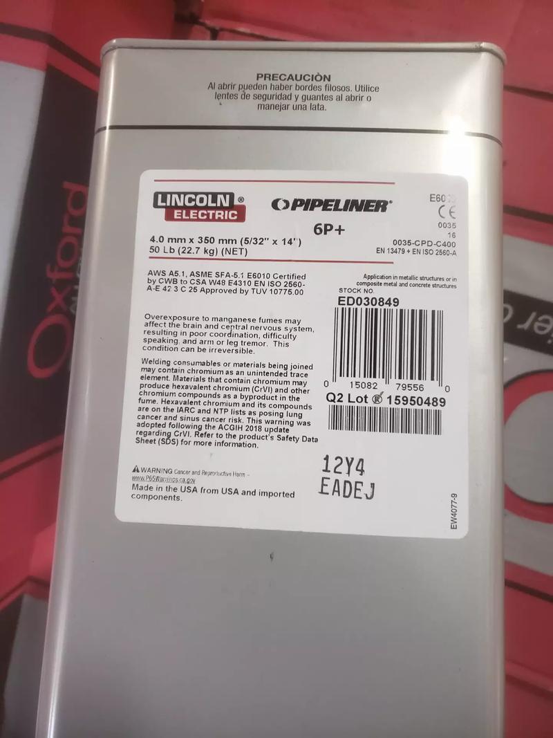 Lincoln welding rods for sale in Katy, TX 5miles Buy and Sell