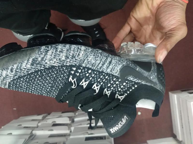 nike supreme spectrum plus