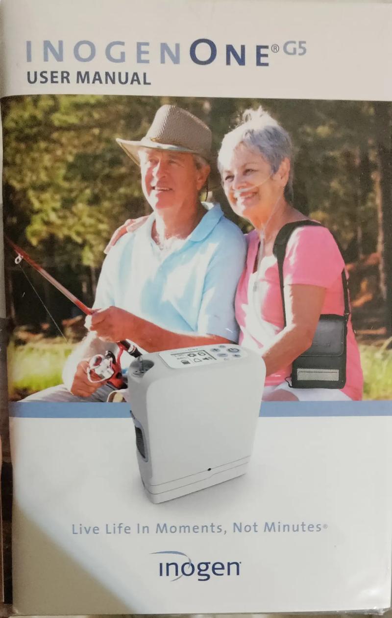 Inogen One G5 portable oxygen machine for sale in Joshua, TX 5miles