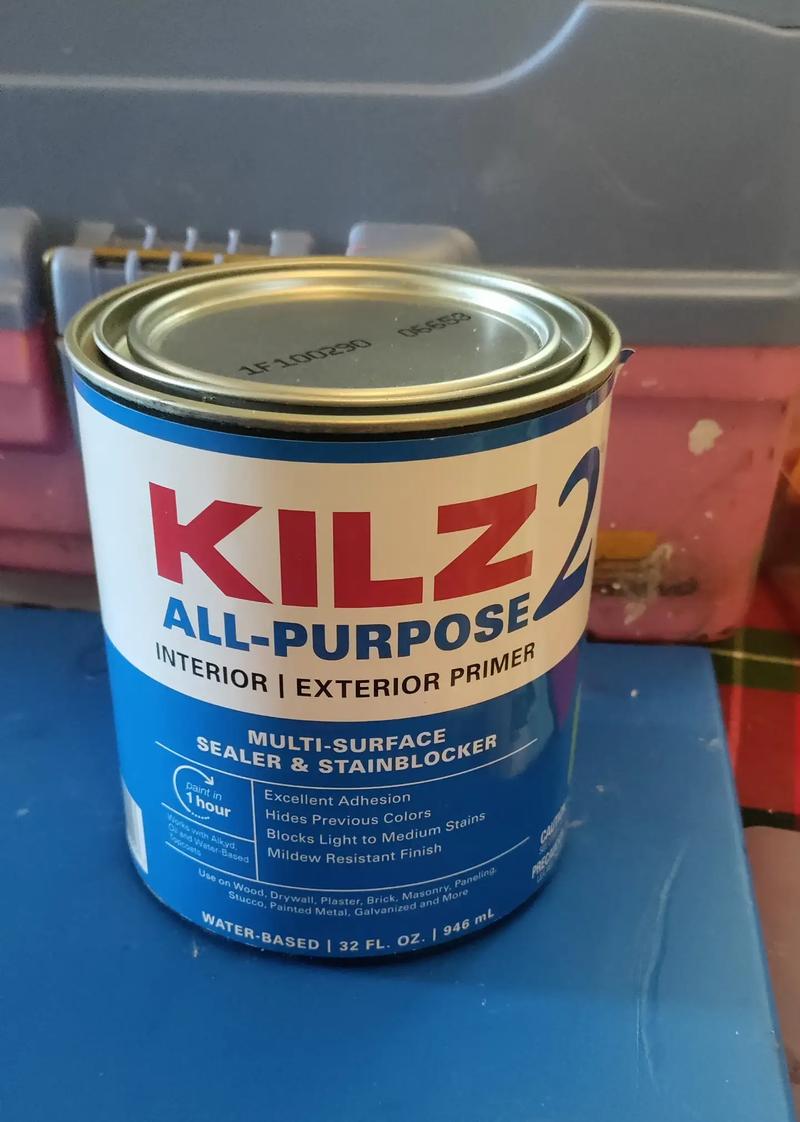 1 can of primer ( kILz all purpose white primer ) NEW. Located at (5900